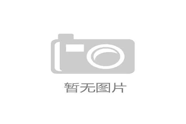 姆巴佩告别巴黎圣日耳曼，下一站悬念即将揭晓