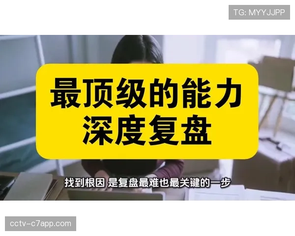 深度复盘:上海久事如何通过限制对手一传瓦解广厦快速反击体系 深度复盘:上海久事如何通过限制对手一传瓦解广厦快速反击体系
