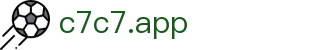 c7娱乐官方网站 - c7c7.app下载